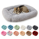 Plush Pet Bed for Ultimate Comfort